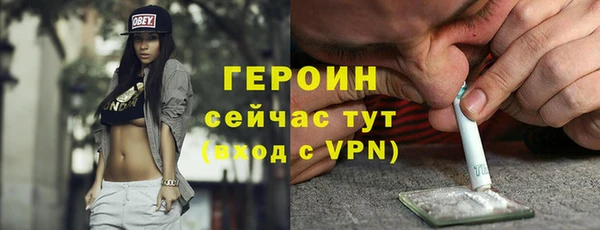 ГАЛЛЮЦИНОГЕННЫЕ ГРИБЫ Верхний Тагил