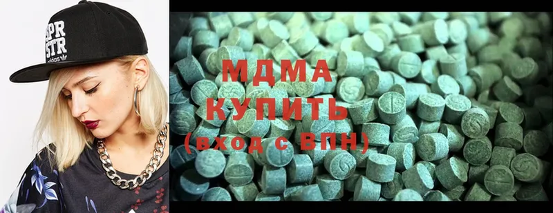 это состав  Берёзовка  MDMA Molly  купить  